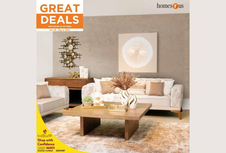 ILoveQatar.net | Shopping offers of the week: 7 - 13 April 2024