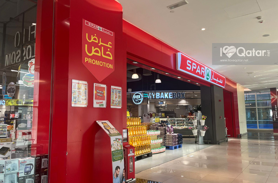 What to check out at Al Thumama Mall