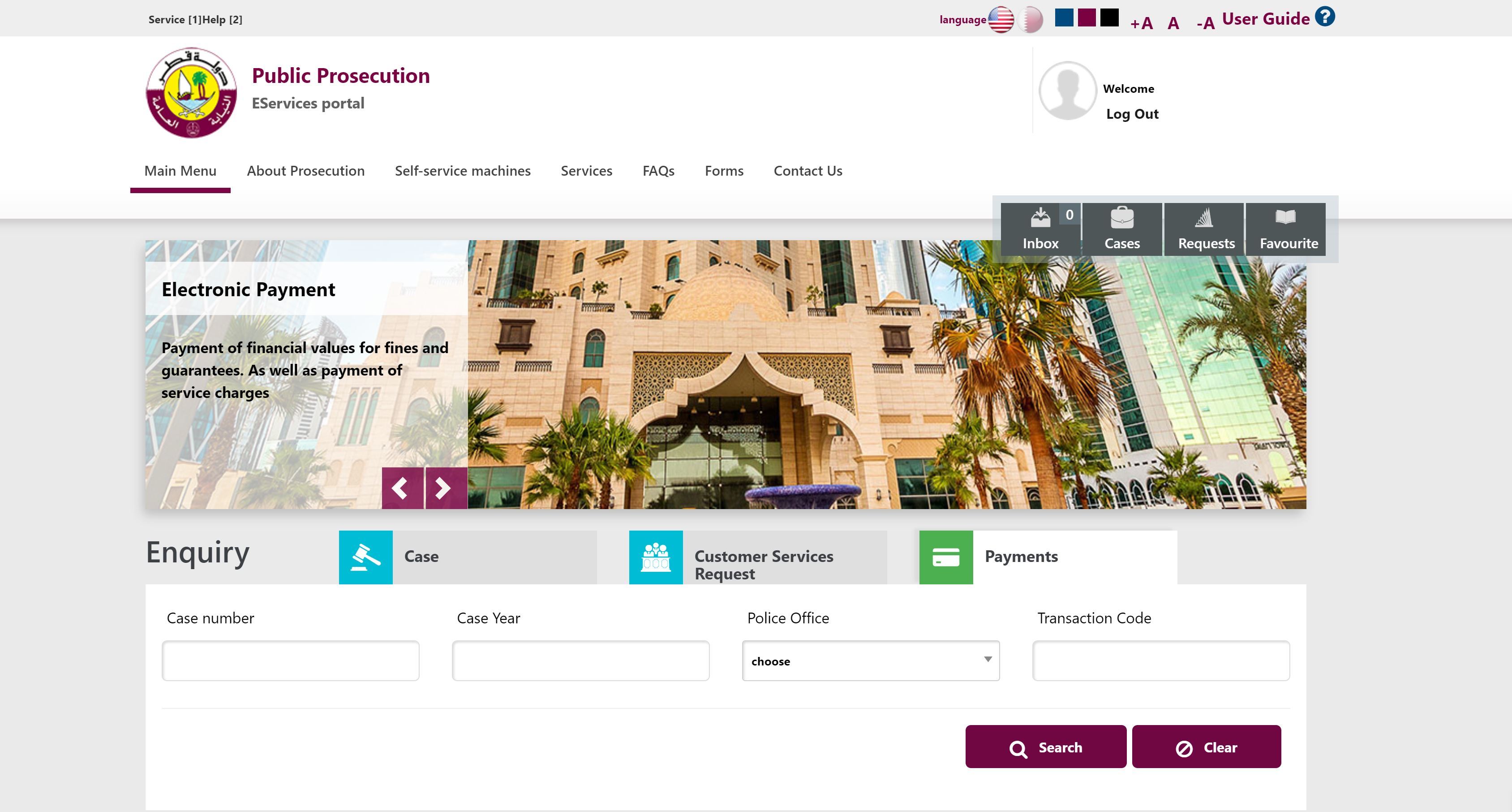 How to pay fines and bails online in Qatar