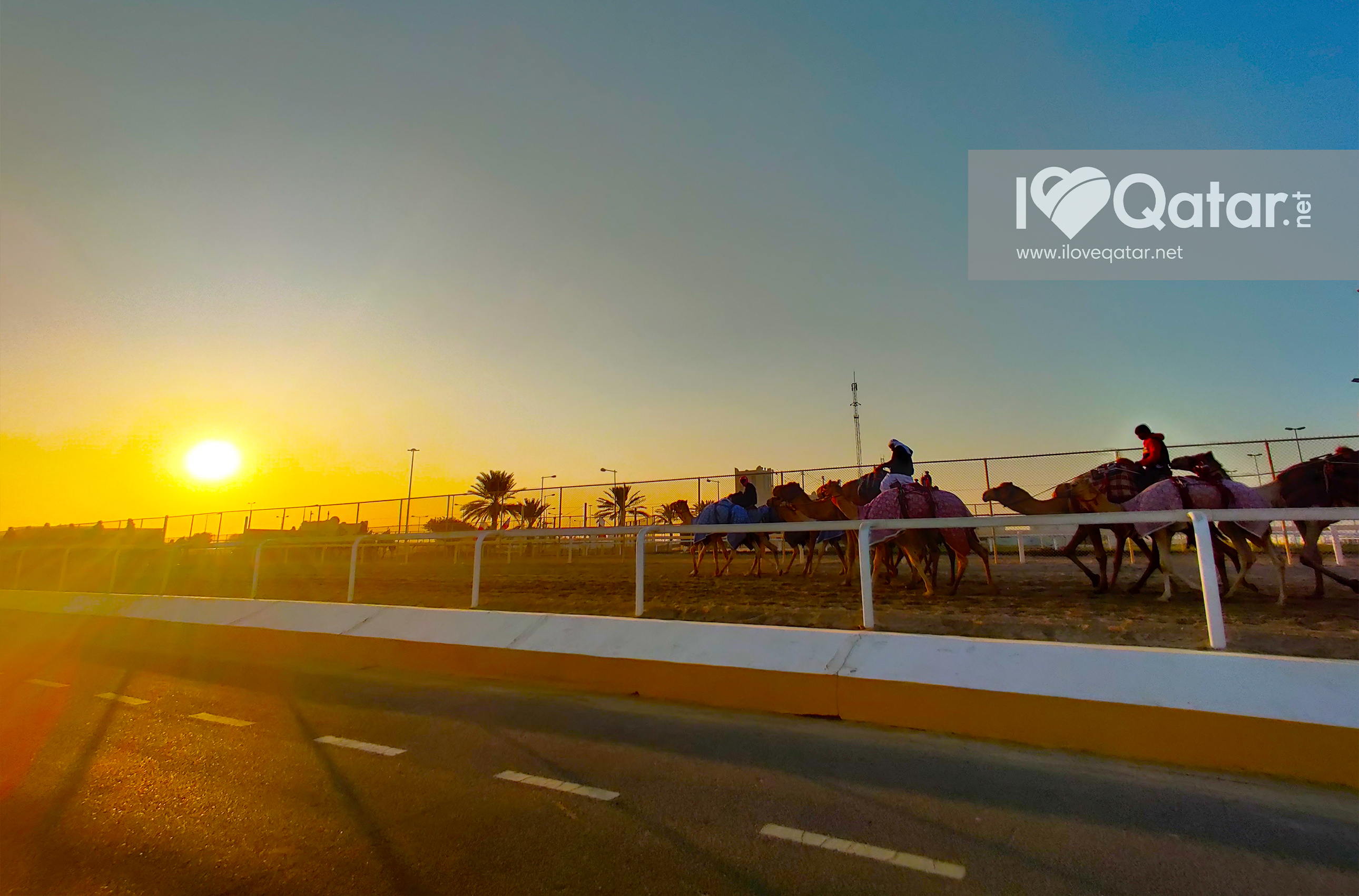 Al Shahaniya Municipality Qatar