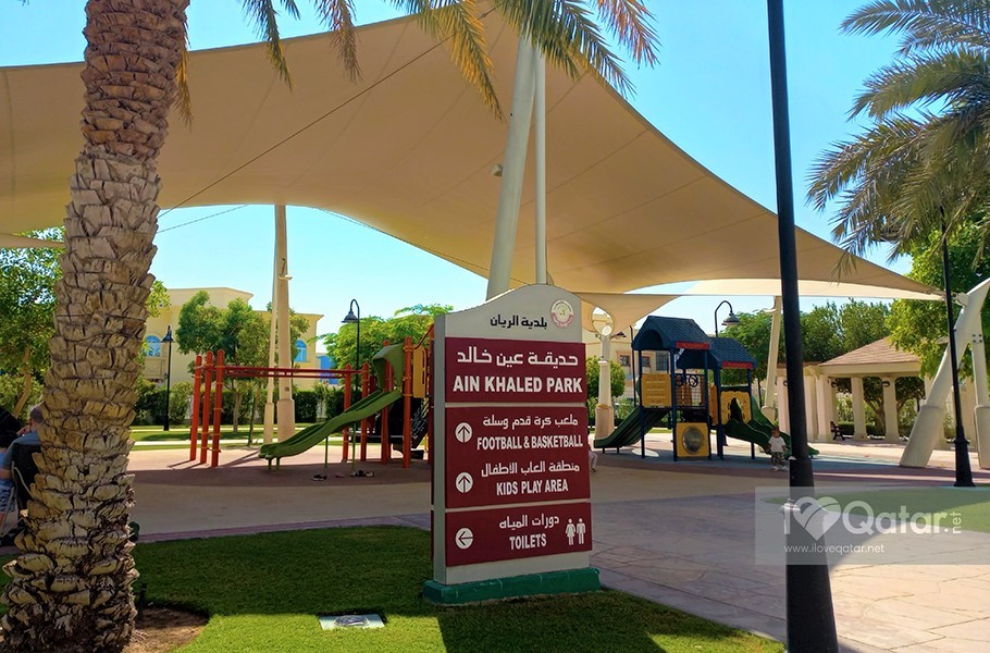 What to check out at Ain Khaled Family Park