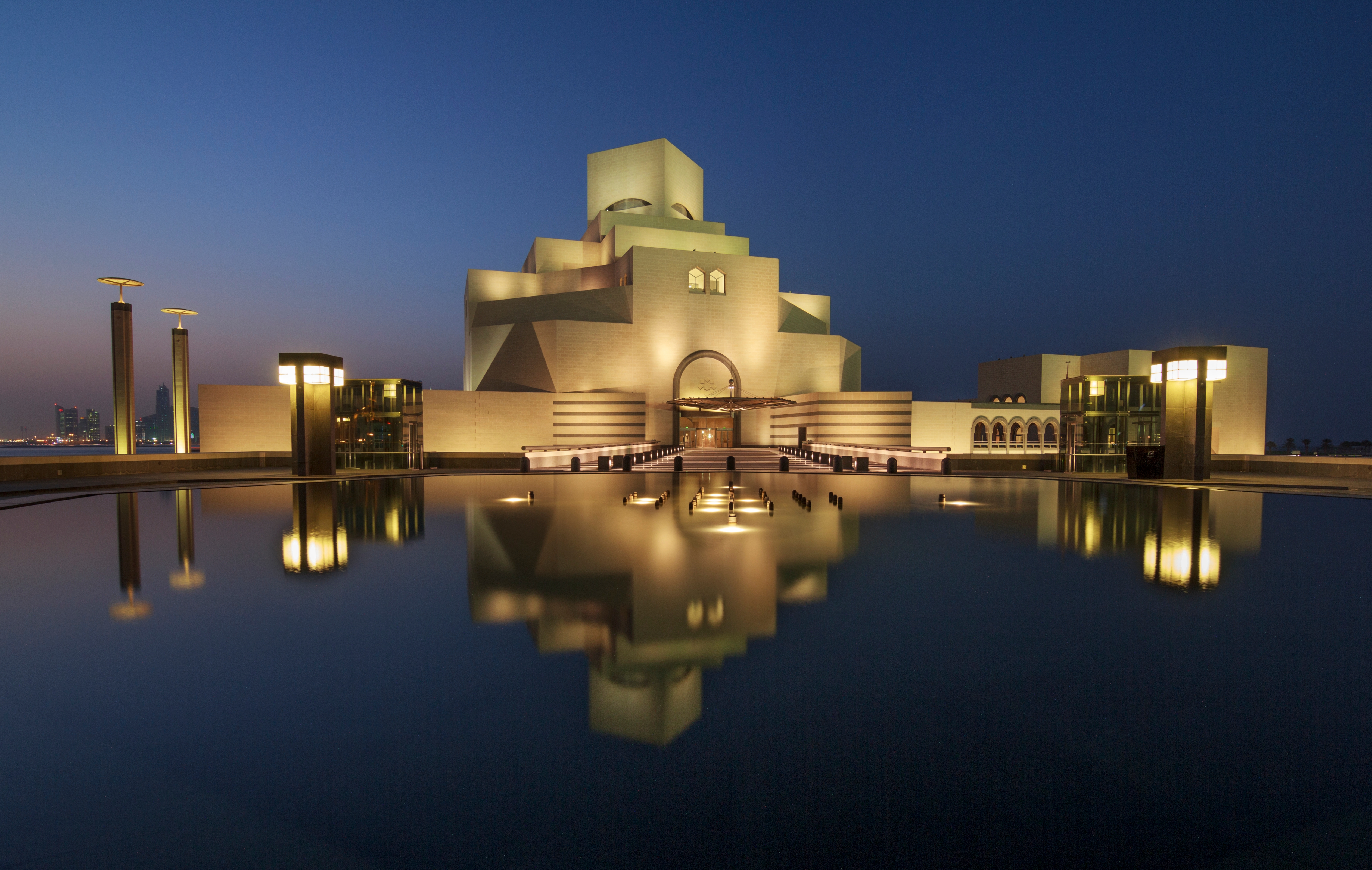 Museum of Islamic Art