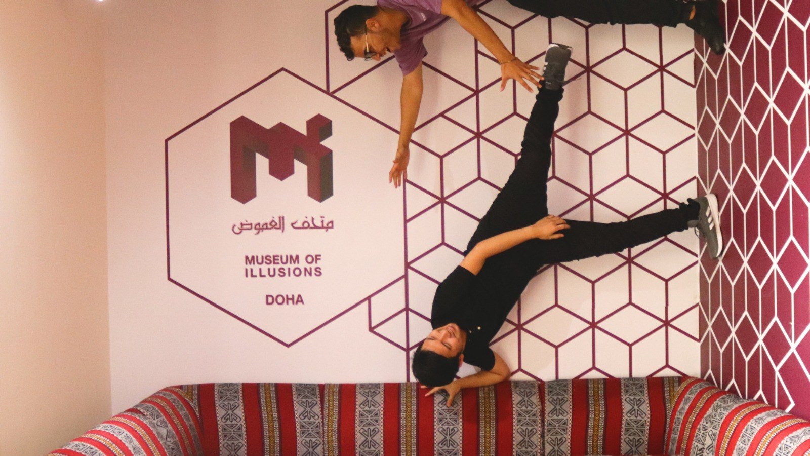Museum of Illusions Doha
