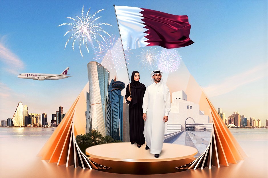 Qatar National Day 2021 Offers