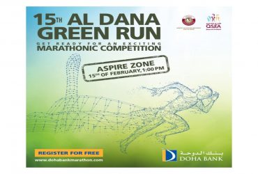 Al-Dana-Green-Run-2020-1-1