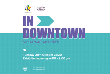 In-Downtown-Exhibition-at-Msheireb-Downtown