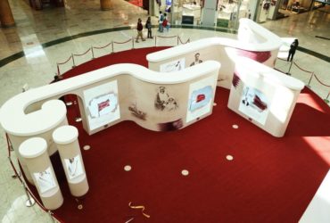 Qatar-Flag-Museum-at-Mall-of-Qatar