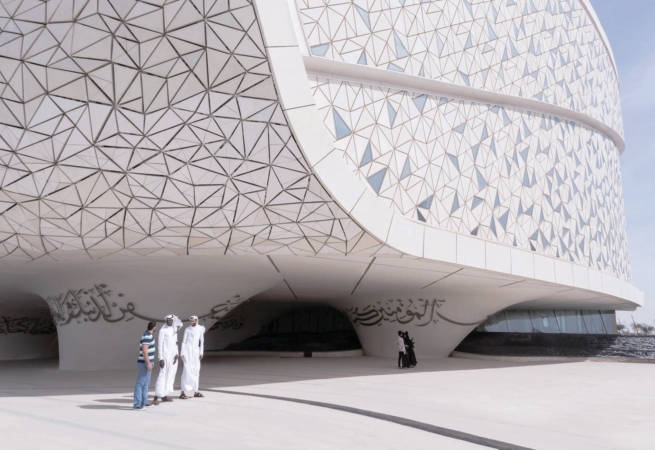 HBKU