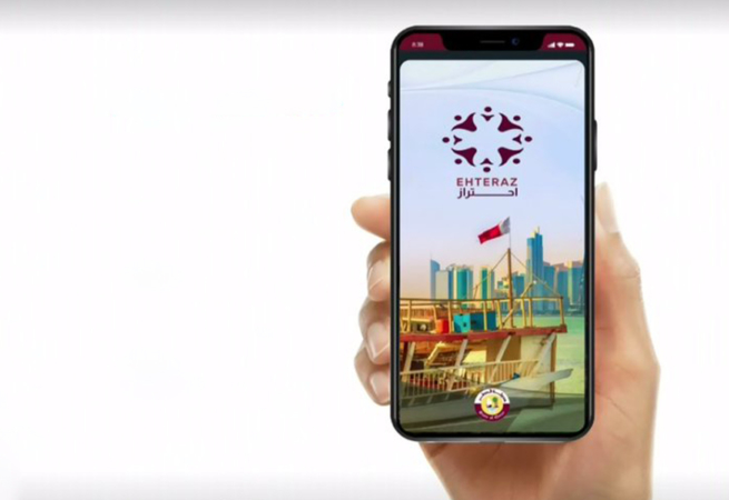 Ehteraz-app-cover