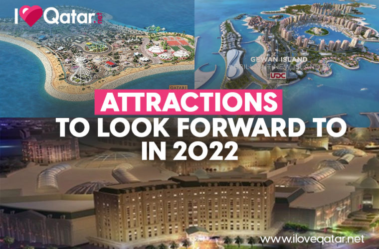 Attractions-in-Qatar-to-look-forward-to-in-2022-UPDATED