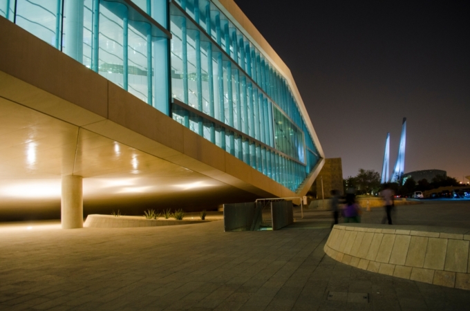 Qatar National Library