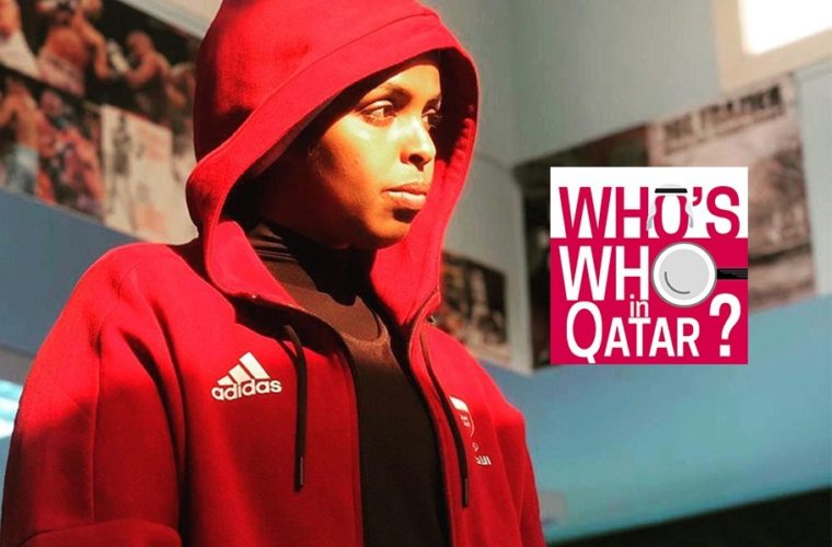 ILoveQatar.net | Qatar famous people and personalities