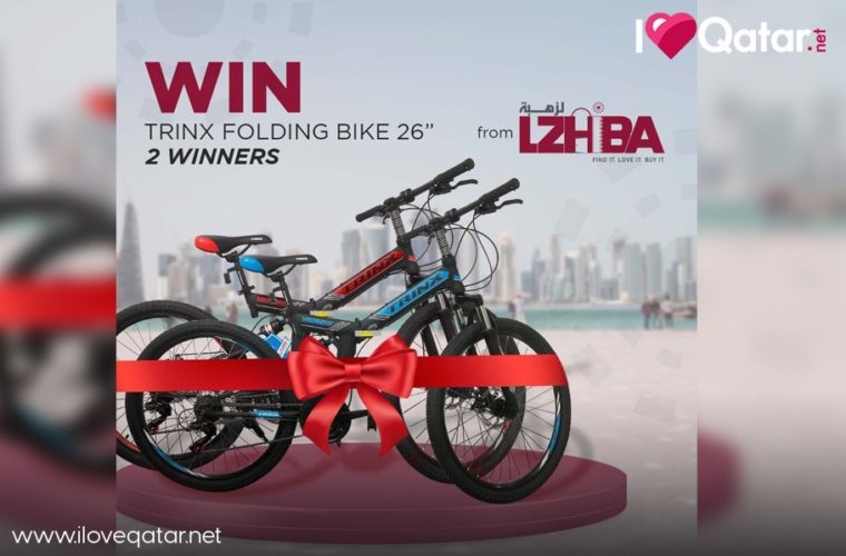 Win-a-Trinx-Folding-Bike-26-from-Lzhiba