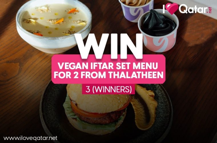 Win-a-Vegan-Iftar-Set-Menu-for-2-from-Thalatheen-National-Museum-of-Qatar