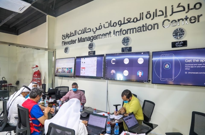 Disaster-management-information-QRCS