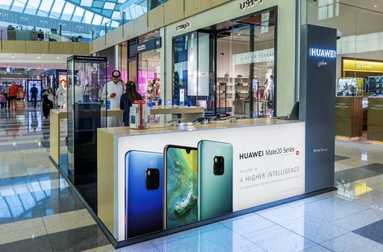 New Huawei kiosk at Doha Festival City offers