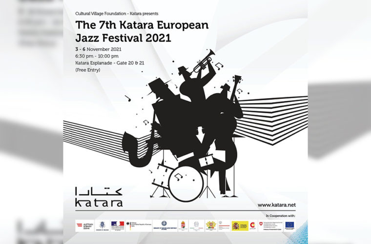 ILoveQatar.net | The 7th Katara European Jazz Festival 2021