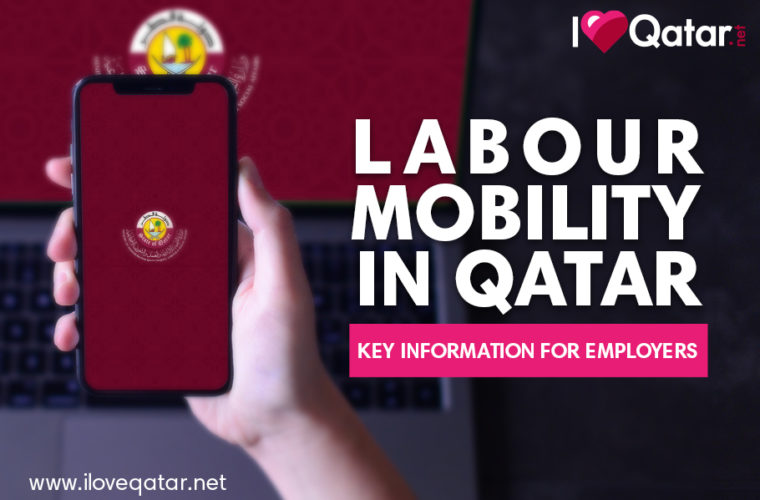 How does the removal of NOC affect employers in Qatar?