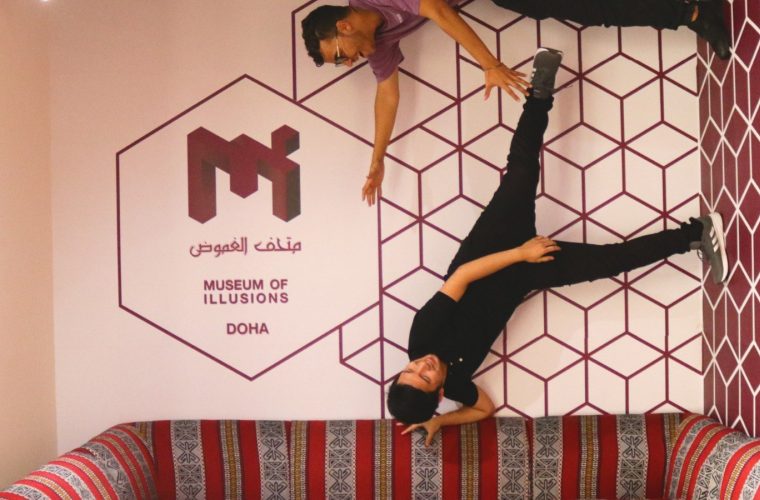 ILoveQatar.net | Museum of Illusions to open its doors in Doha on 21 ...