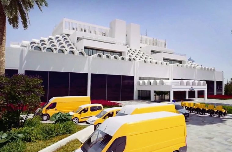 Qatar Post celebrates World Post Day