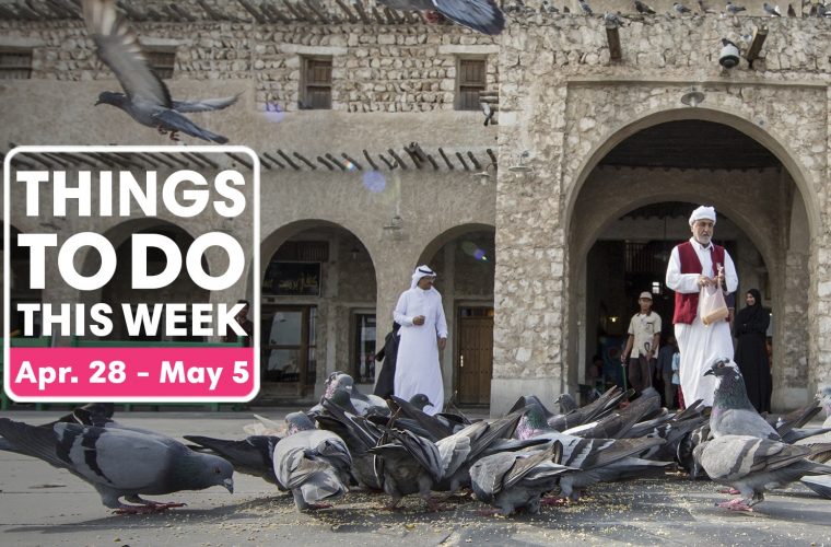 ILoveQatar.net | Events in Qatar: April 28 - May 5, 2019