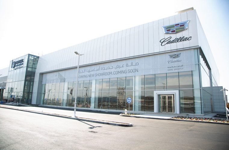 mannai seiko showroom