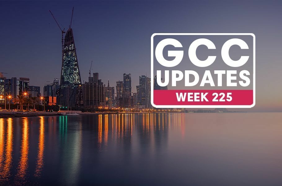 GCC-Update-225-14-oct-2021