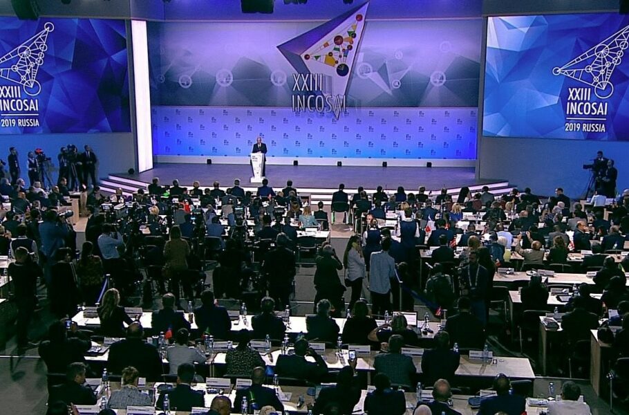 ILoveQatar.net | State Audit Bureau Qatar signs grant agreement with ...