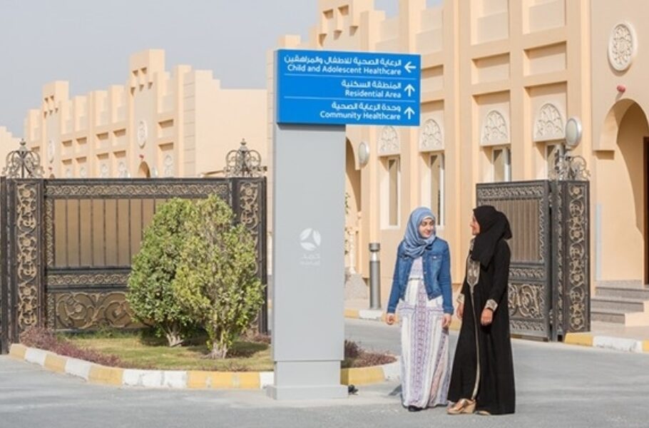 ILoveQatar.net | Ministry of Health hosts Mental Health awareness campaigns