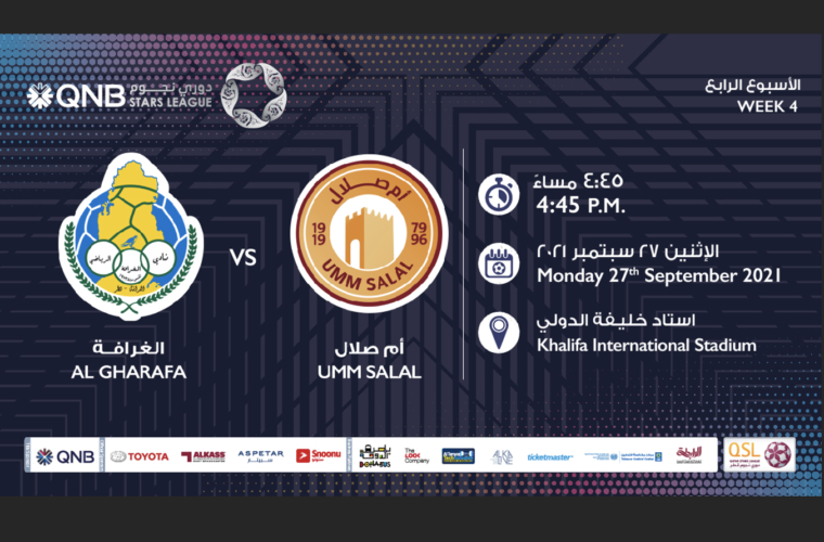 ILoveQatar.net | QNB Stars League 2021-2022: Al Gharafa vs. Umm Salal