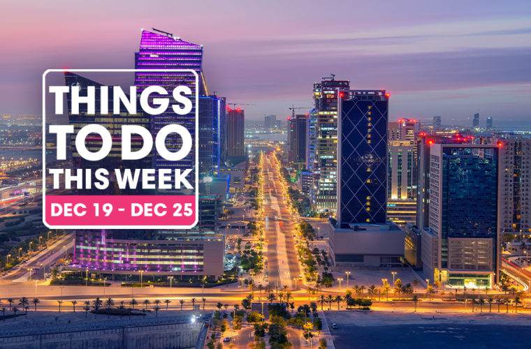 Things-to-do-in-Doha-19-25-December-2021