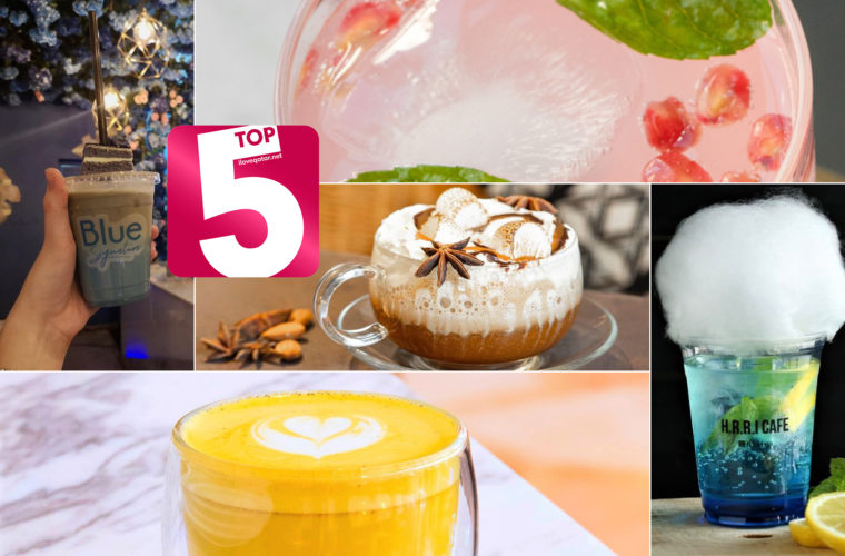 Top 5 drinks to try in Qatar [March 2022]