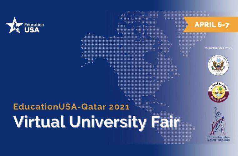 Education USA - Qatar 2021 Virtual University Fair