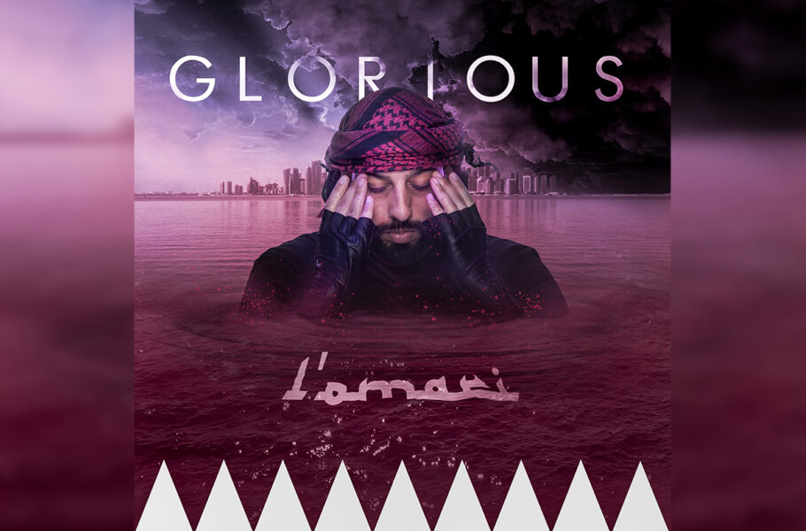 ILoveQatar.net | L’Omari: The ‘Glorious’ Hip Hop sensation that has ...