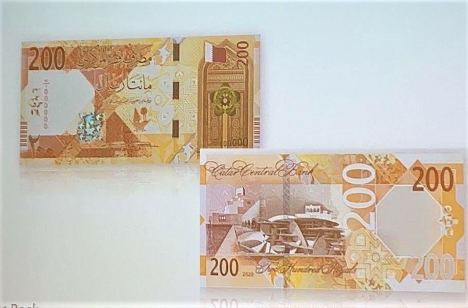 ILoveQatar UPDATED New Qatari Riyal Banknotes To Be Available 