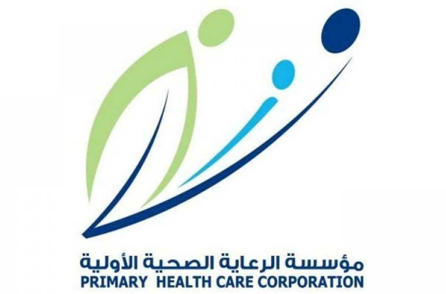 PHCC to open specialized centers and cardiology clinics