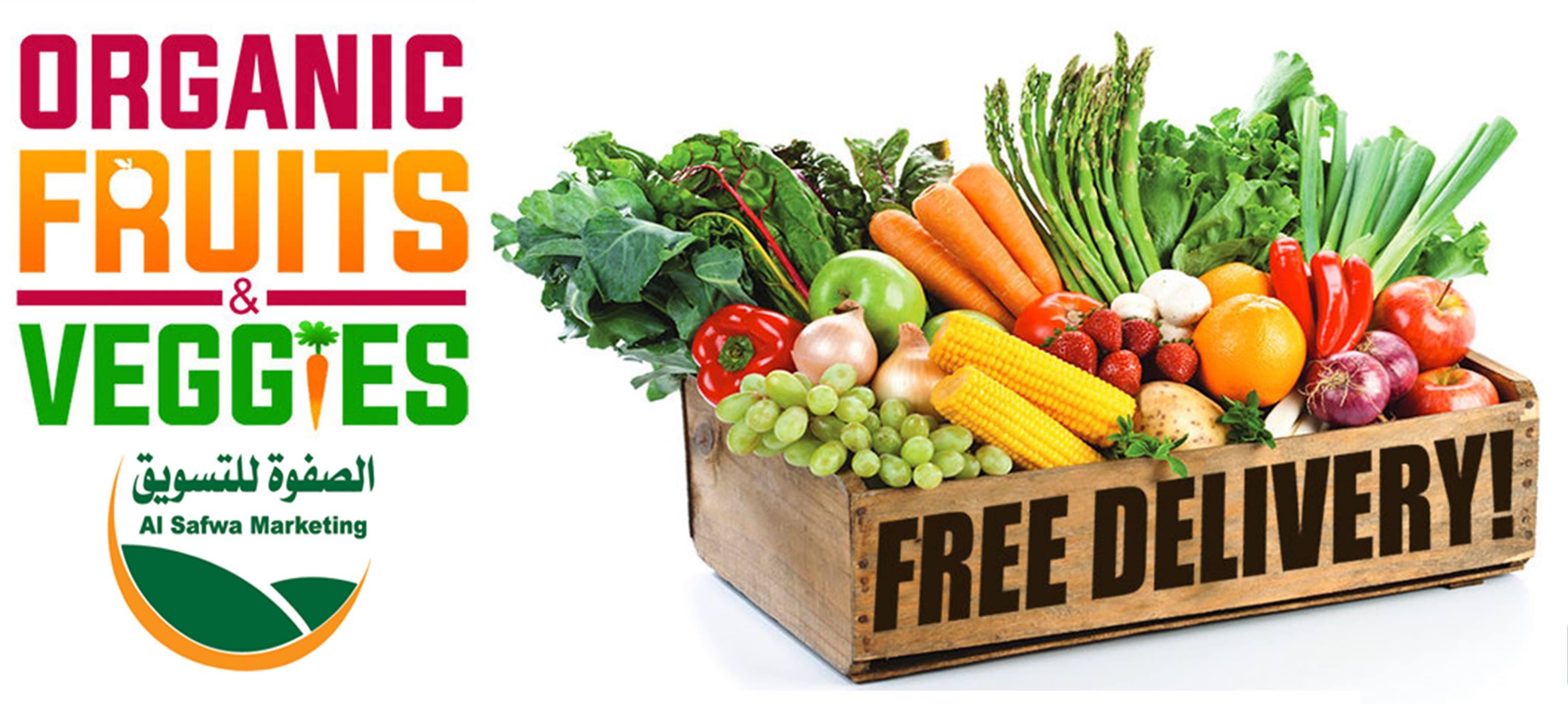 Organic vegetable farms and markets in Qatar