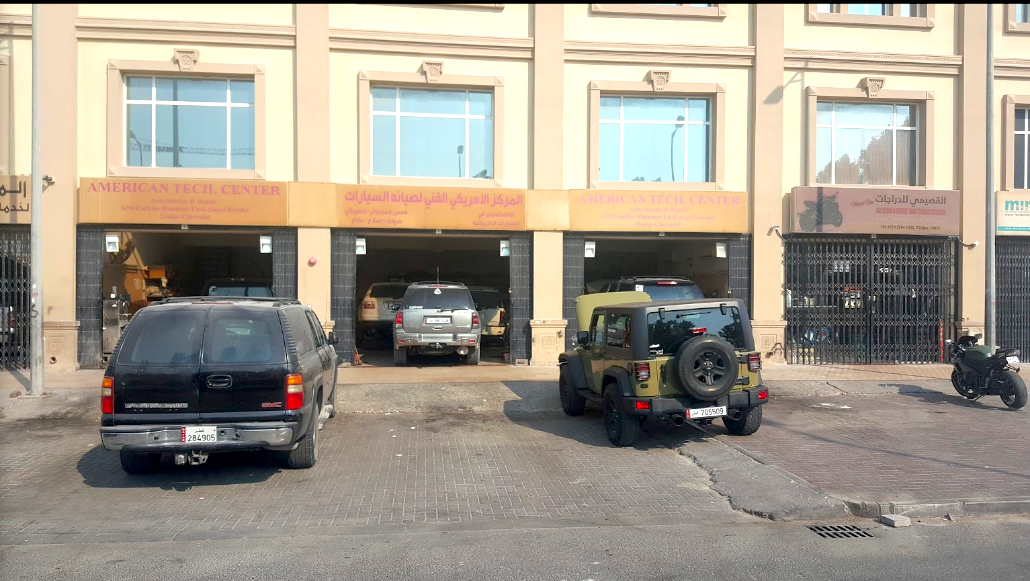 Car repair and maintenance service centers in Qatar