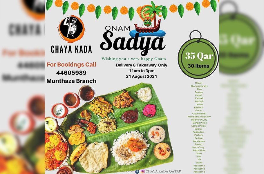 Places to order Onam Sadhya from in Qatar (2021)