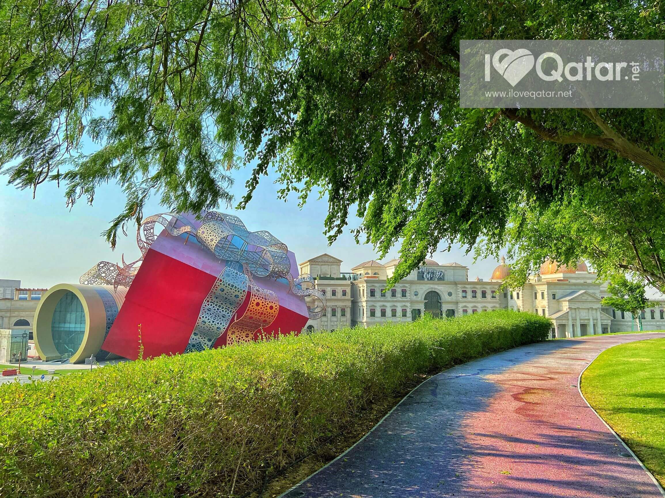 View of the Children's Mall from Katara North Hills Park