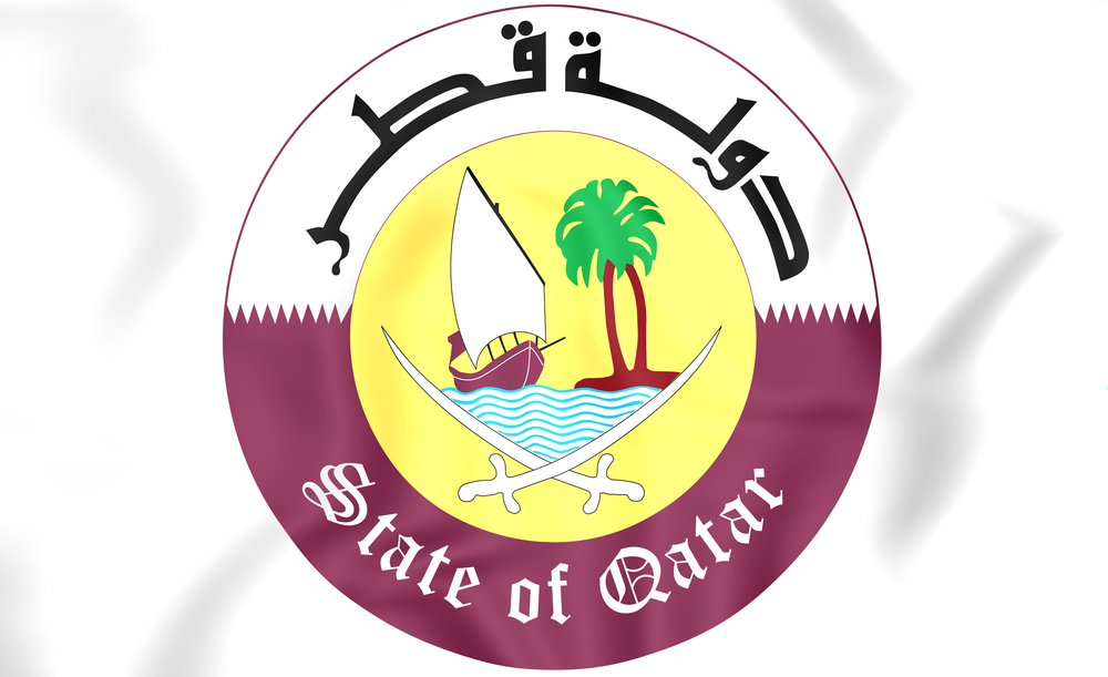 Antique objects in Qatar that are still used today