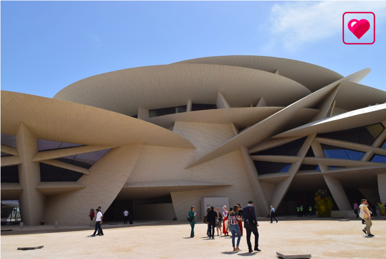 Outside of the National Museum of Qatar