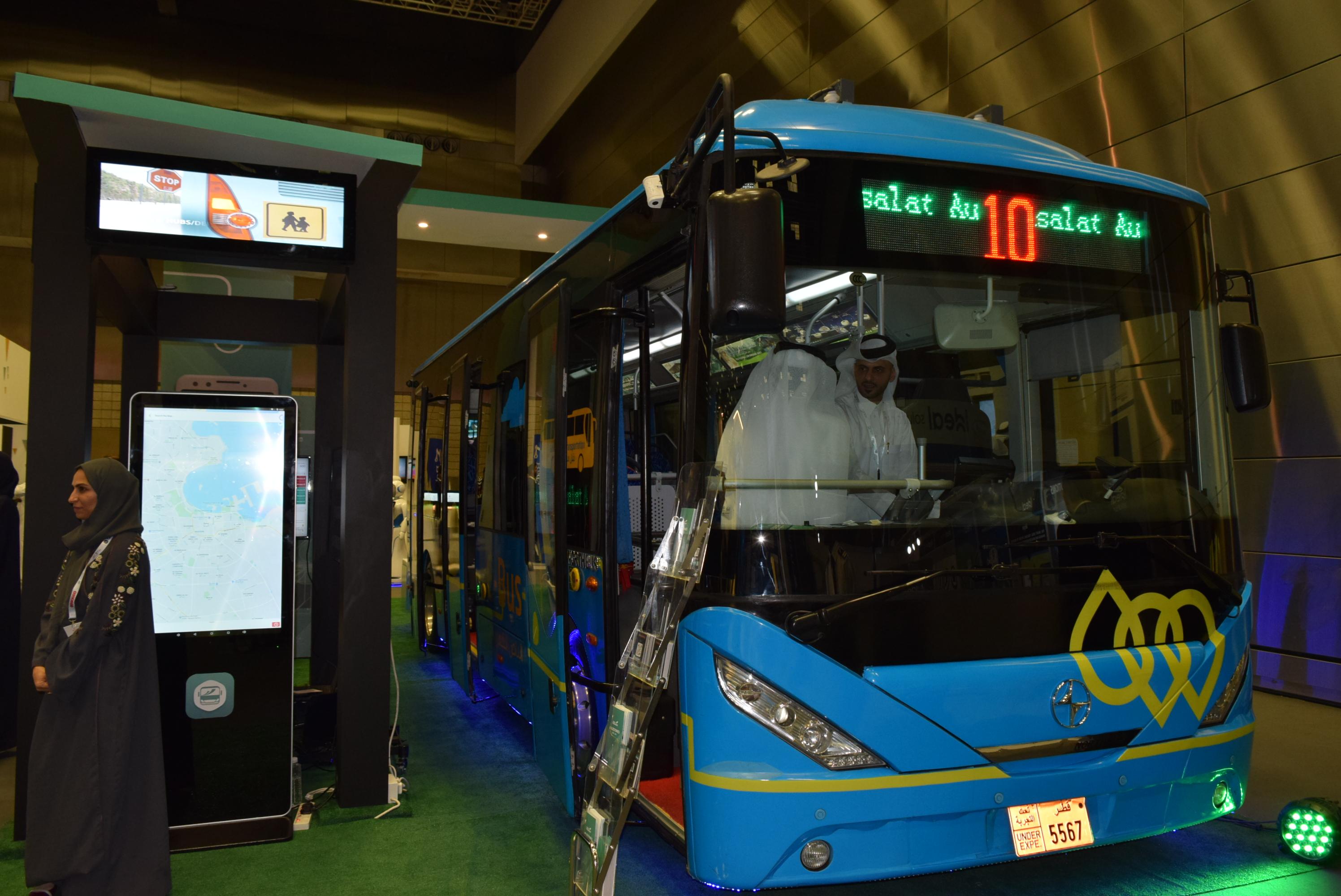 ILoveQatar.net | 10 interesting technologies to check out at QITCOM 2019