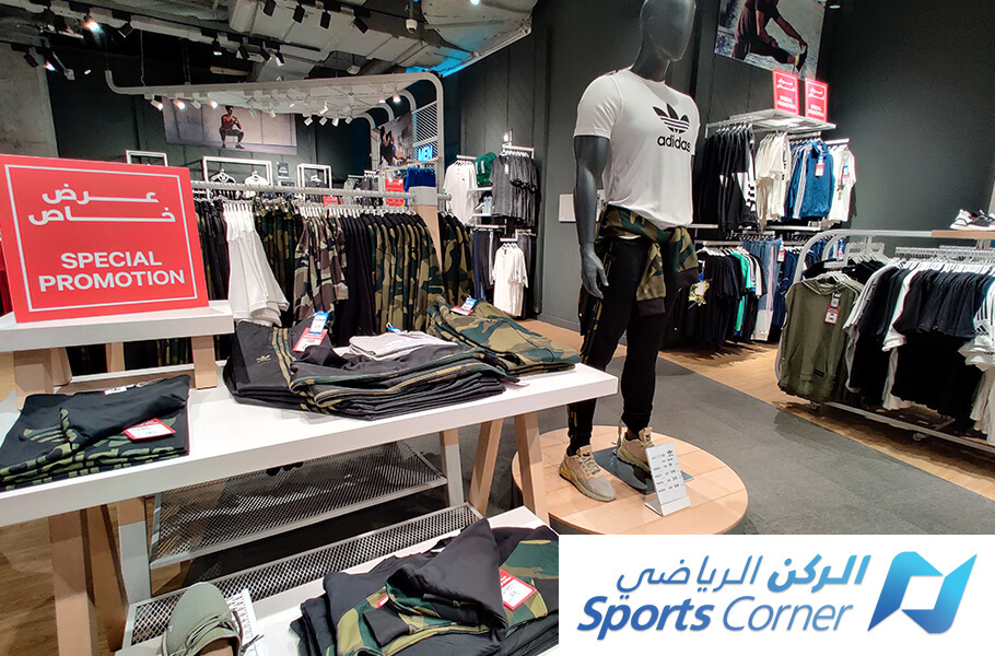 adidas sports corner qatar