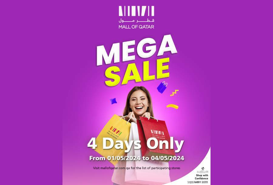ILoveQatar.net | Shopping offers of the week: 28 April - 4 May 2024
