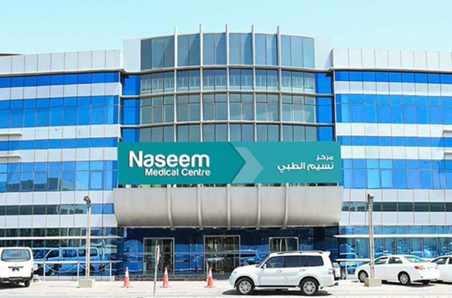 Where to go in Qatar if you or someone close to you is