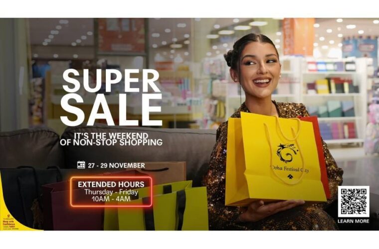 6 reasons shoppers should check out Doha Festival City’s November Super Sale on 27–29 November 2025