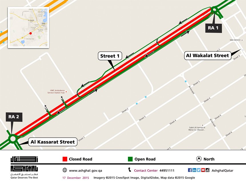 Traffic diversion in the Industrial Area to complete