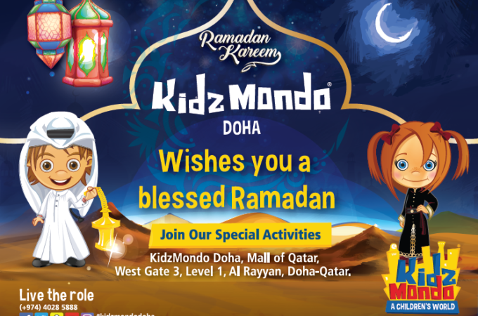 KidzMondo Ramadan EN