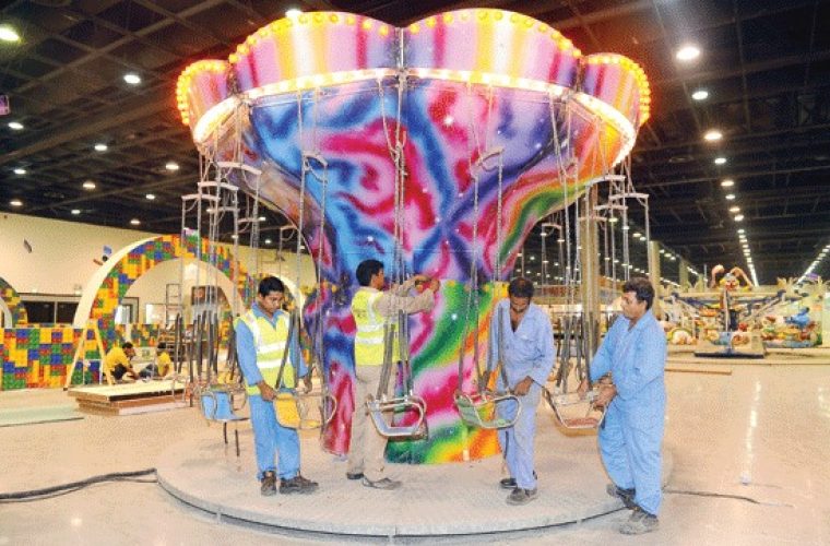ILoveQatar.net | Summer Festival from Saturday